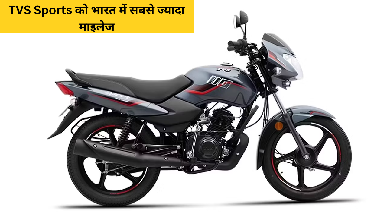 Top 5 Best Mileage Bikes in India 2025 After GST Cut – Price & Features