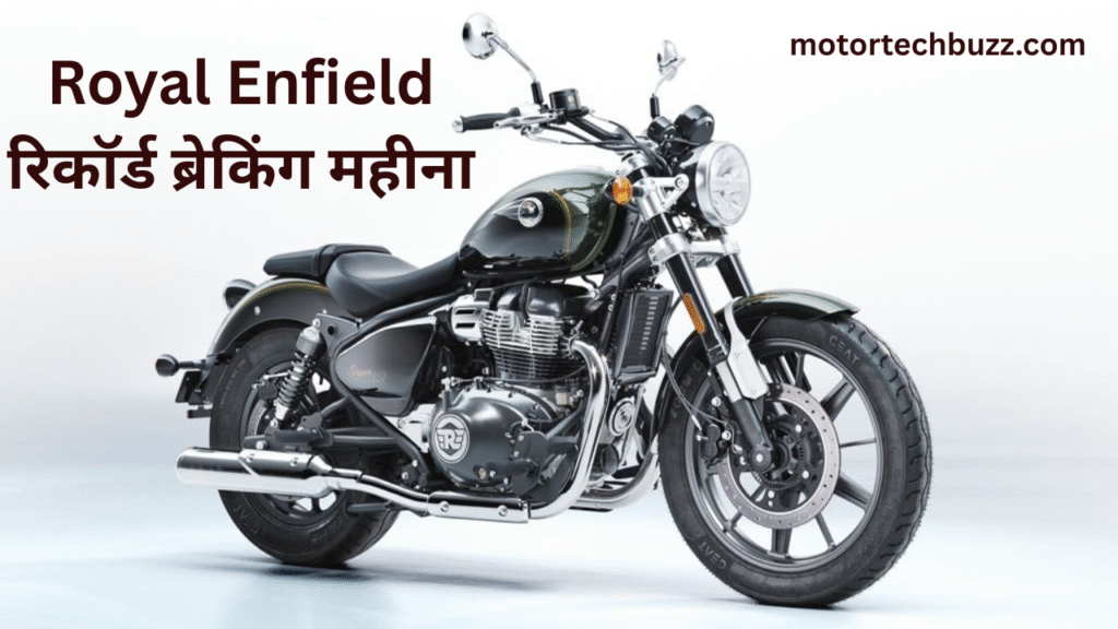 Top 5 Two-Wheeler Brands September 2025 &ndash; Hero, Honda, TVS, Bajaj & Royal Enfield Sales Report