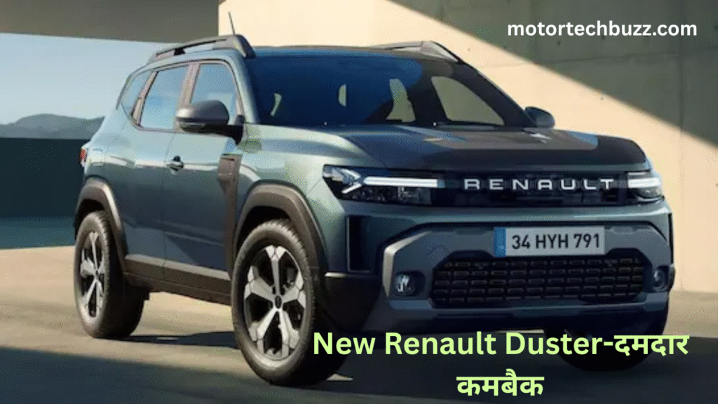 Upcoming SUVs 2026: Tata Sierra, New Gen Kia Seltos और Renault Duster देंगे Hyundai Creta को टक्कर